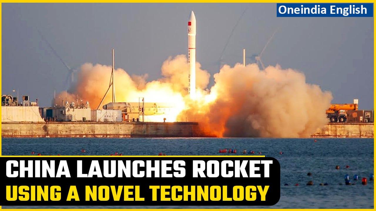 Ceres-1: In world's first, China launches rocket using land-based launcher at sea I Oneindia News