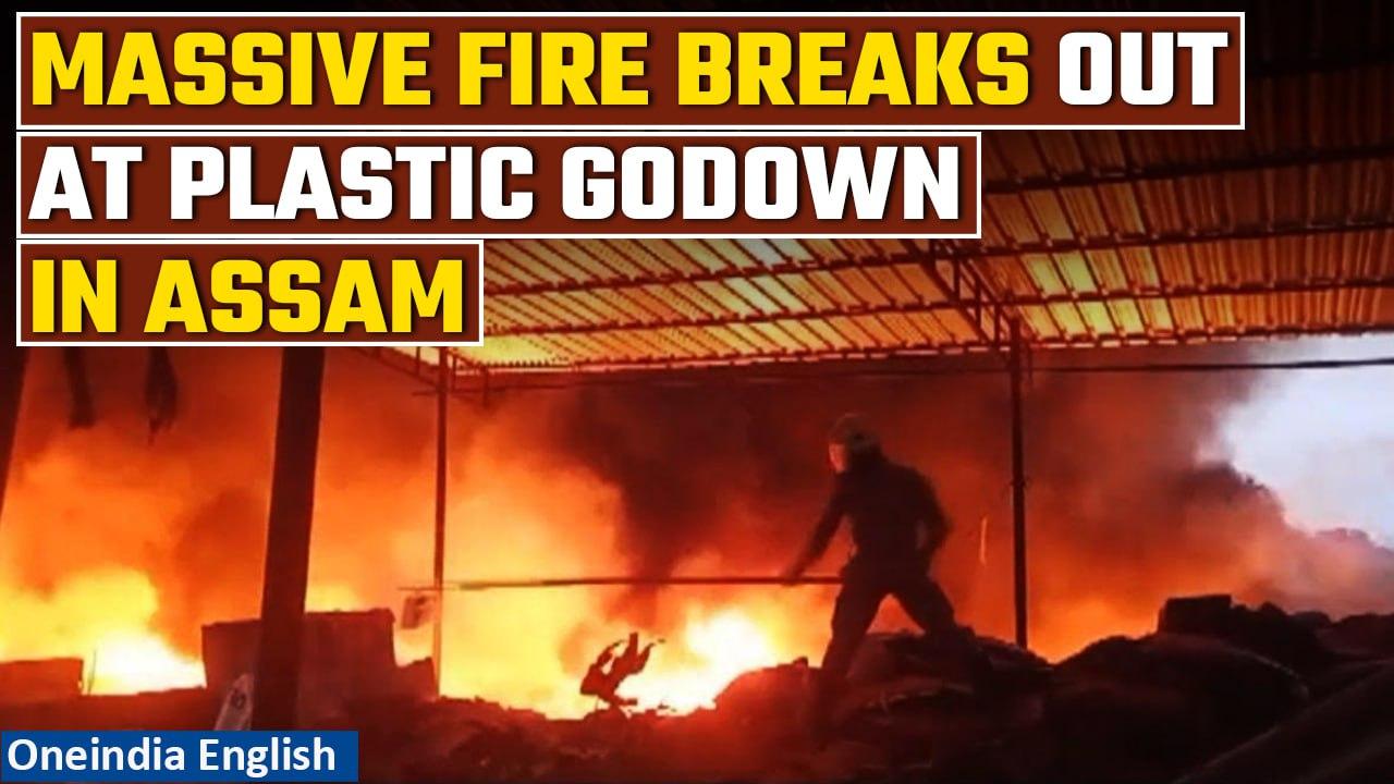 Assam: Massive fire breaks out at plastic godown in Kamrup-Metro district | Oneindia News