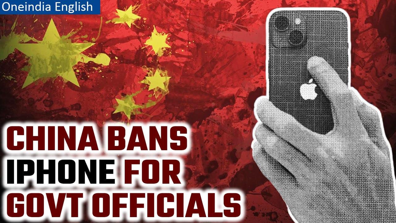 China cracks down: Beijing bans iPhone use for govt workers amid US tensions | OneIndiaNews