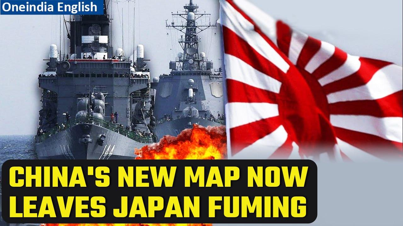 China New Map Controversy: Japan joins India, others in rejecting China's new map | Oneindia News