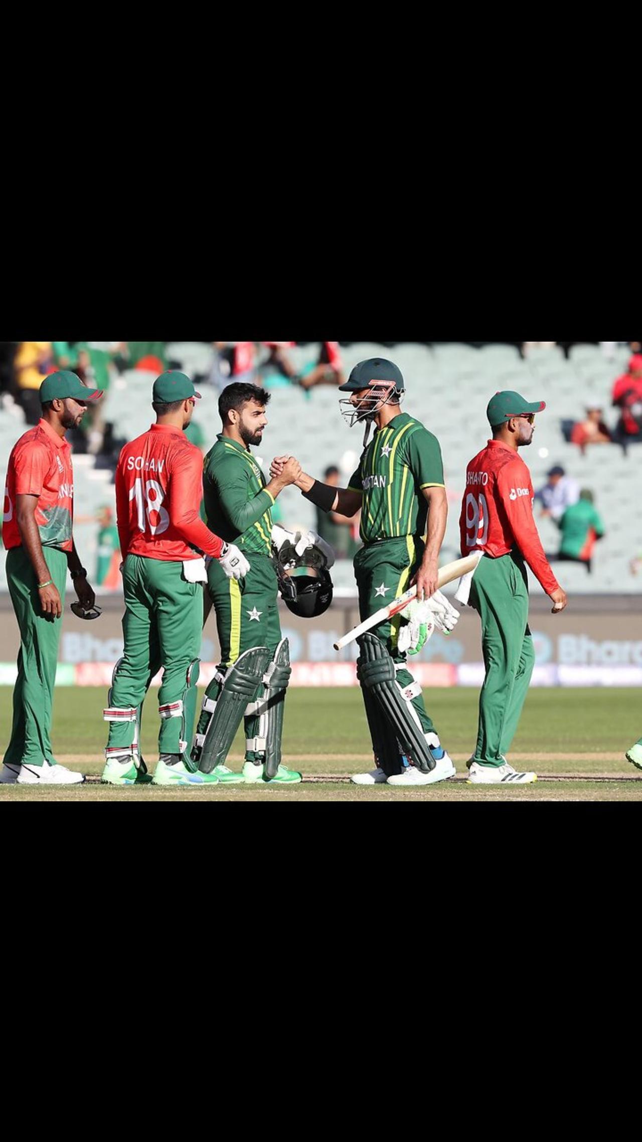 First innings highlights Pakistan vs Bangladesh