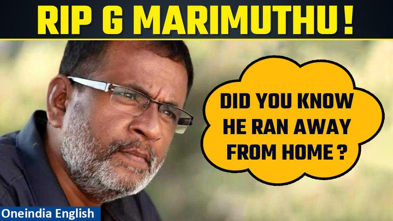 G Marimuthu, director-actor, passes away due to heart attack | Know all about him | Oneindia News