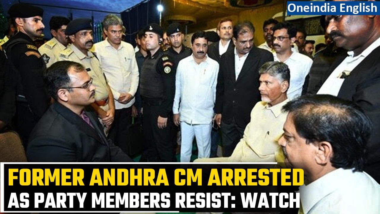 Chandrababu Naidu, former CM, arrested by Andhra CID in skill development case | Oneindia News