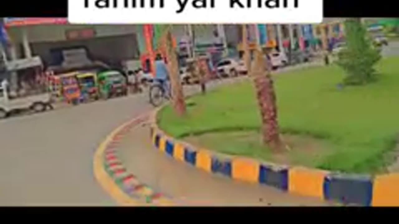 I Love Rahim yar khan