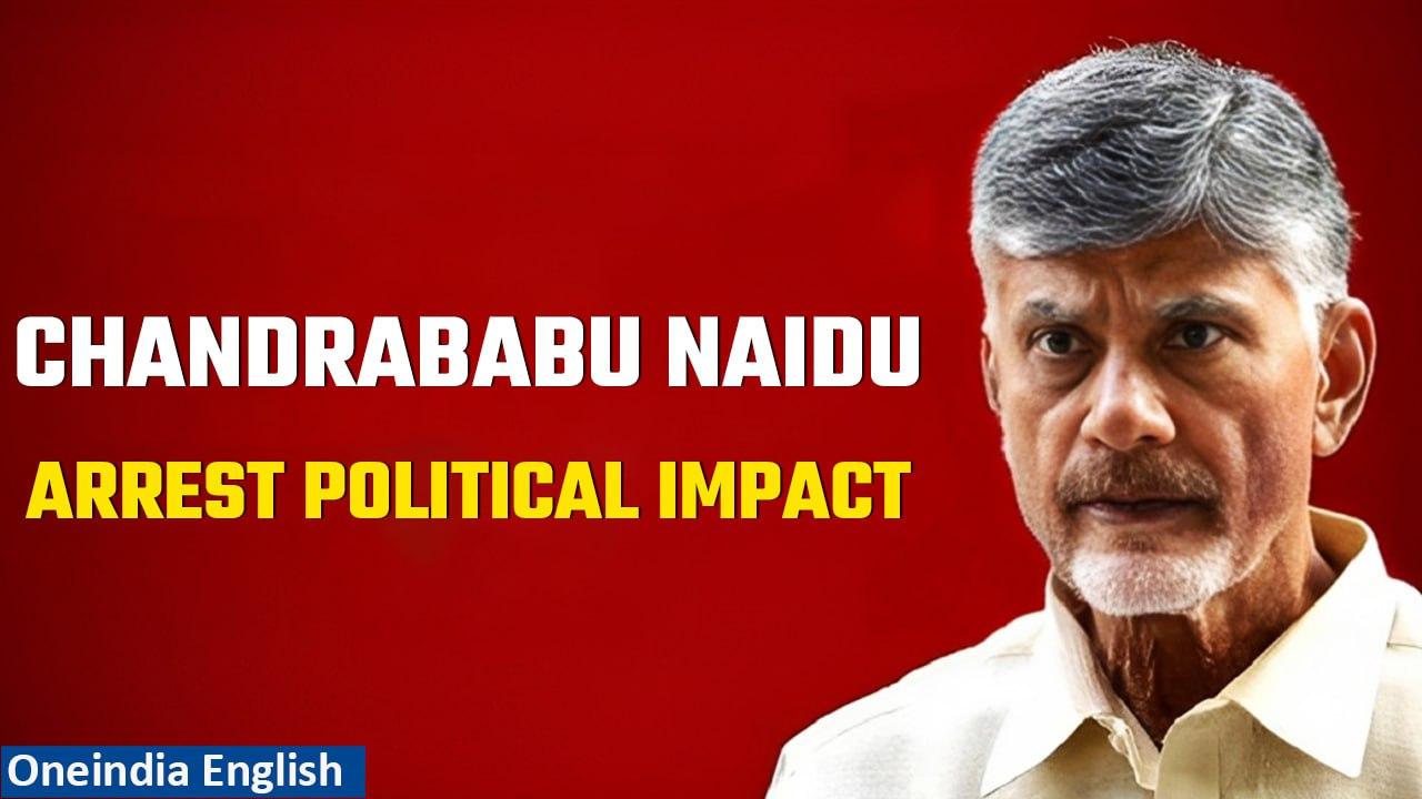 Impact of Chandrababu Naidu's Arrest on Politics in Poll-Bound Andhra Pradesh | Oneindia News
