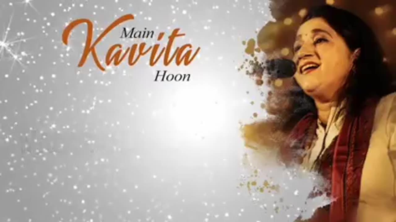 Kavita the Hit song of 19s century