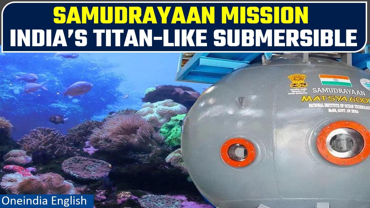 India's Titan-like submersible to take 3 people 6-km underwater | Know more | Oneindia News