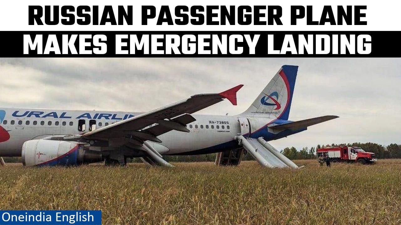 Russia's Ural Airlines with 159 onboard makes emergency landing in Siberian Field | Oneindia News