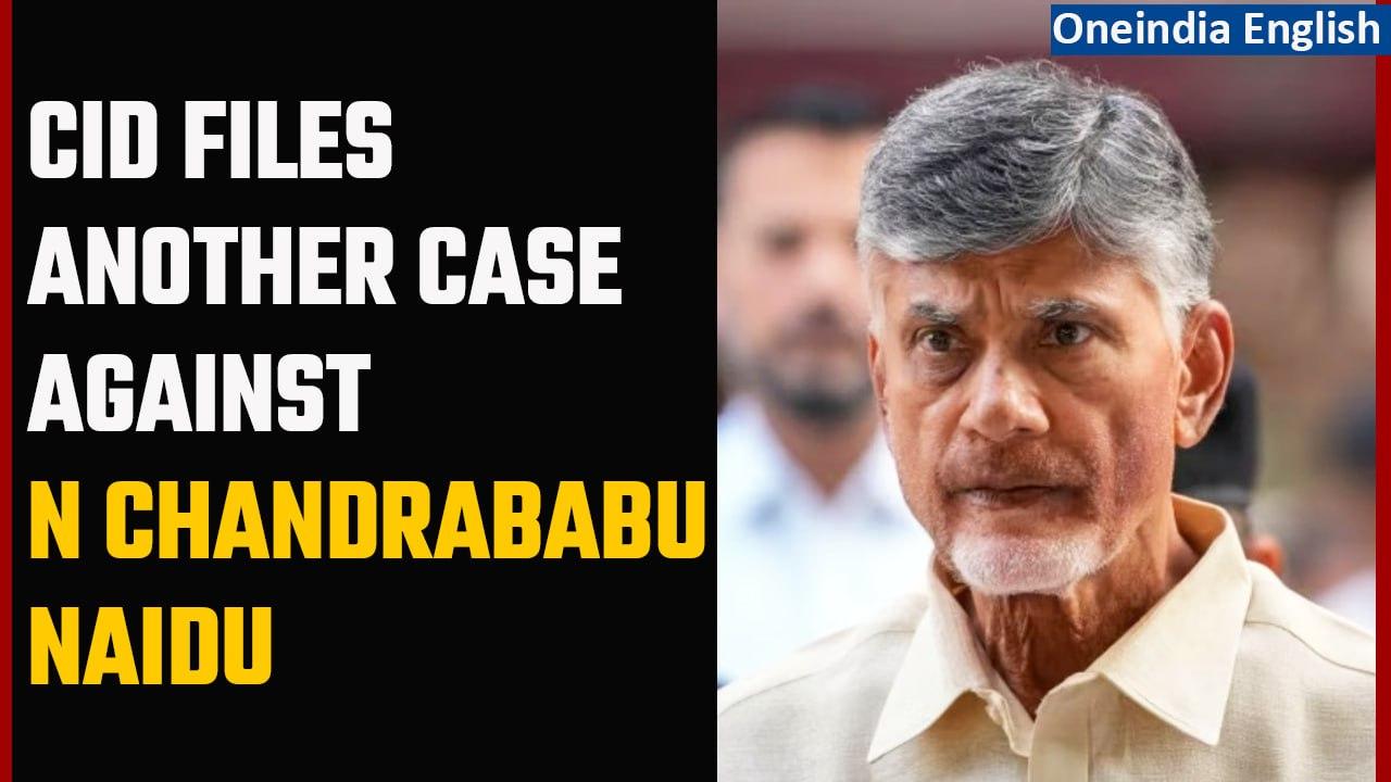 N Chandrababu's Arrest: Andhra CID files another case as court rejects former CM's house arrest plea