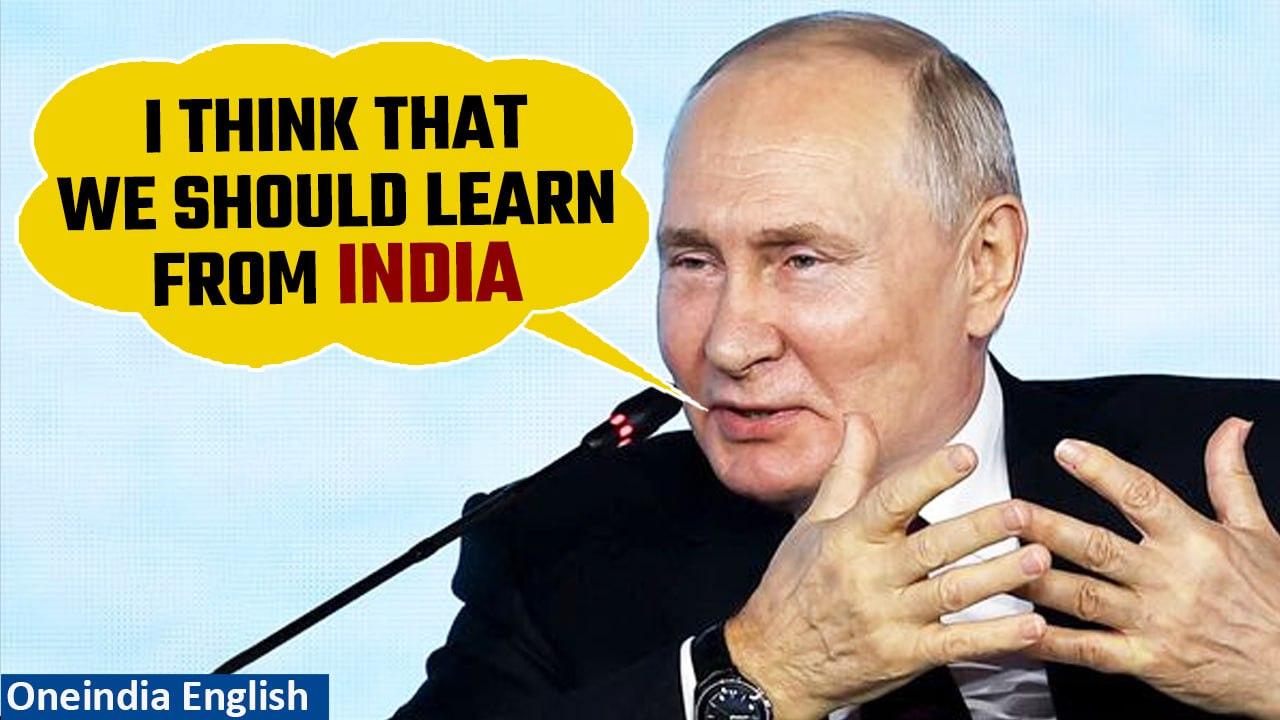 Vladimir Putin praises PM Modi's ‘Make in India’ in automobiles at 8th EEF in Russia | Oneindia News