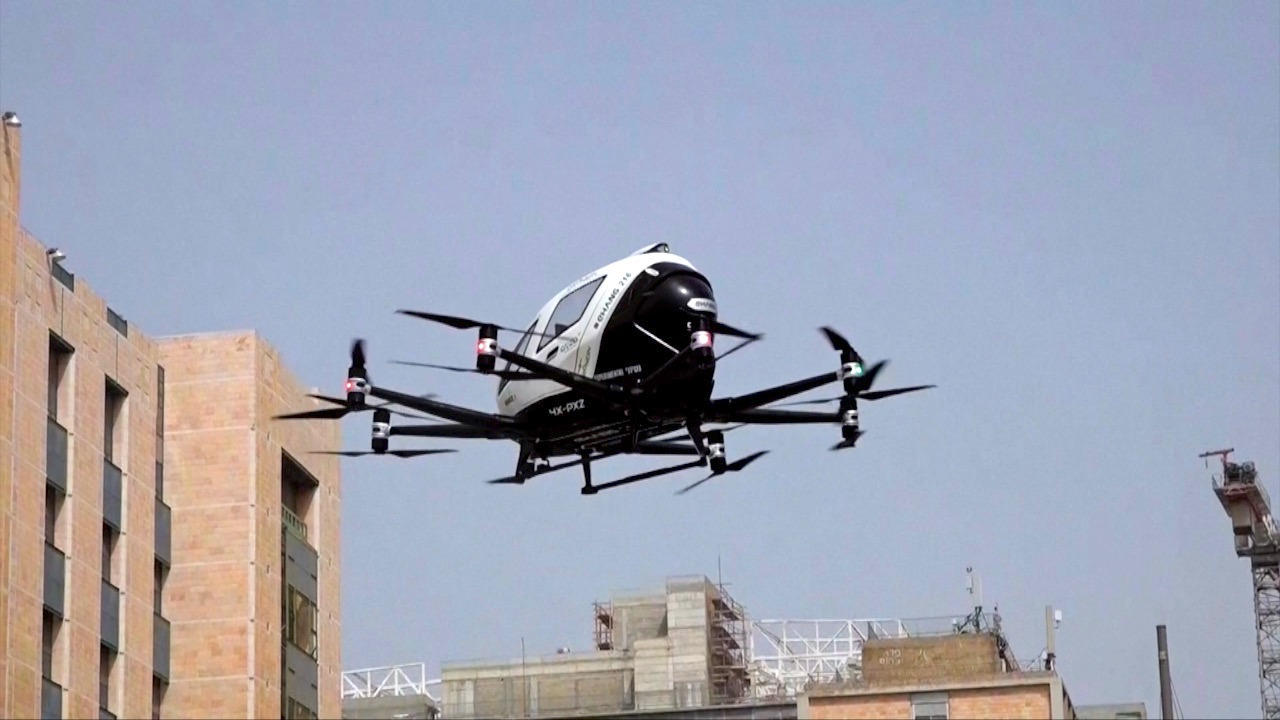 Ambulance Rides Could Soon Include an eVTOL Flight to the Hospital