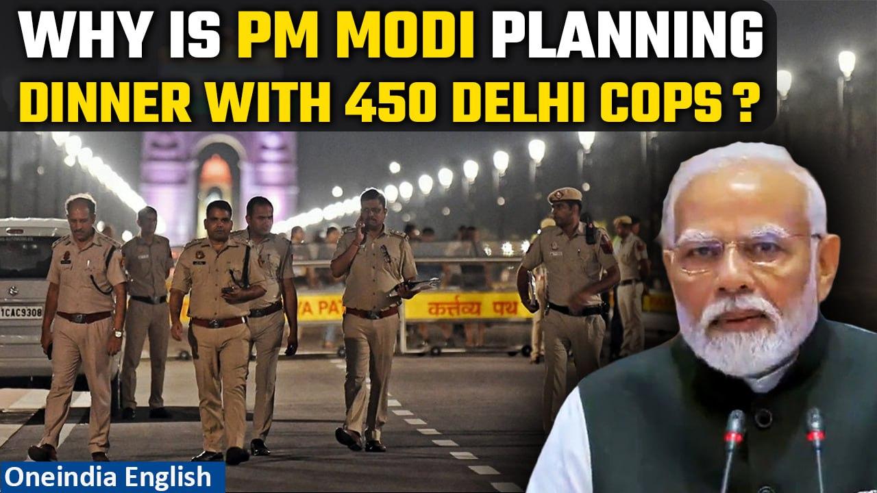 PM Modi likely to have dinner with Delhi Police personnel at G20 venue | Know why | Oneindia News