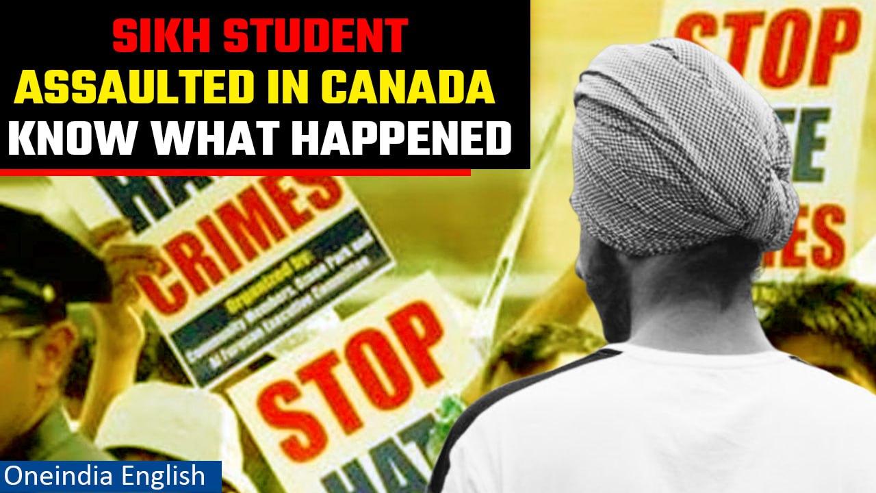 Indian mission in Canada demands action after Sikh teen beaten, pepper-sprayed | Oneindia News
