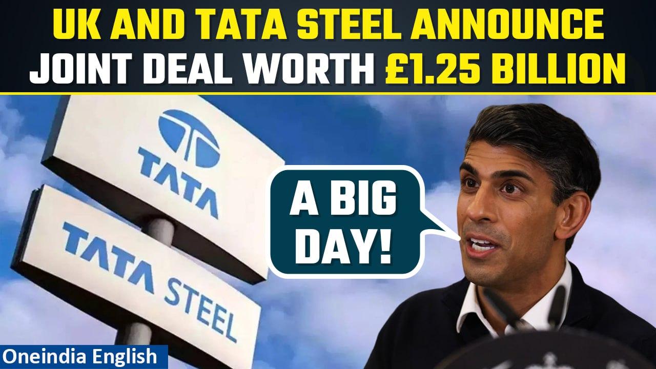 Tata Steel and UK announce  £1.25 billion joint investment deal for Wales steel unit | Oneindia News