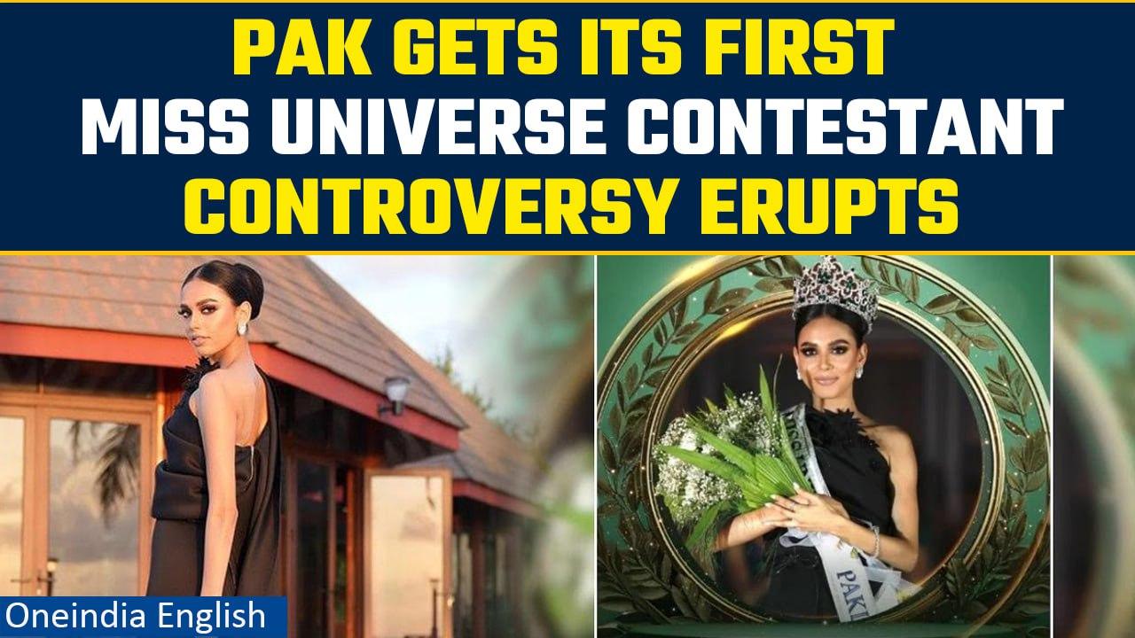 Pakistan has a Miss Universe contestant for the first time | Meet Erica Robin | Oneindia News
