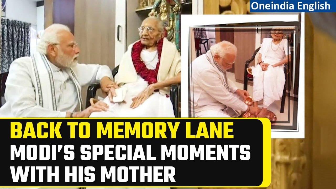 PM Modi Birthday: Narendra Modi’s first birthday without his mother | Best moments | Oneindia News
