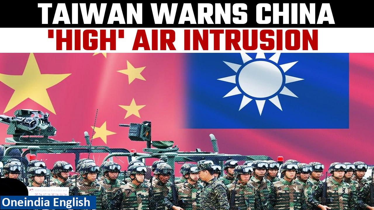 Taiwan Raises Alarm Over Sharp Increase in Chinese Military Activities| OneIndia News