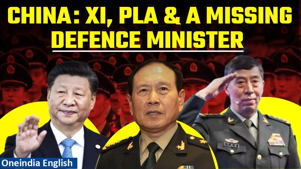 Disappearance of Chinese Defence Minister Sheds Light on PLA's Opacity | Oneindia News