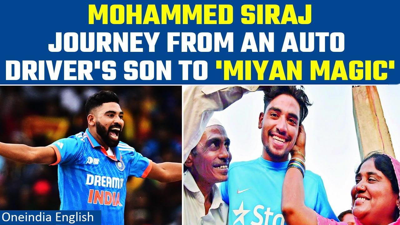 Indian Cricketer Mohammed Siraj's life journey and unknown facts | Oneindia News