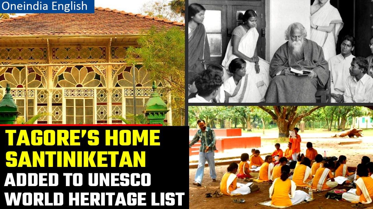 Rabindranath Tagore's Santiniketan is on UNESCO's World Heritage List, leaders react | Oneindia News