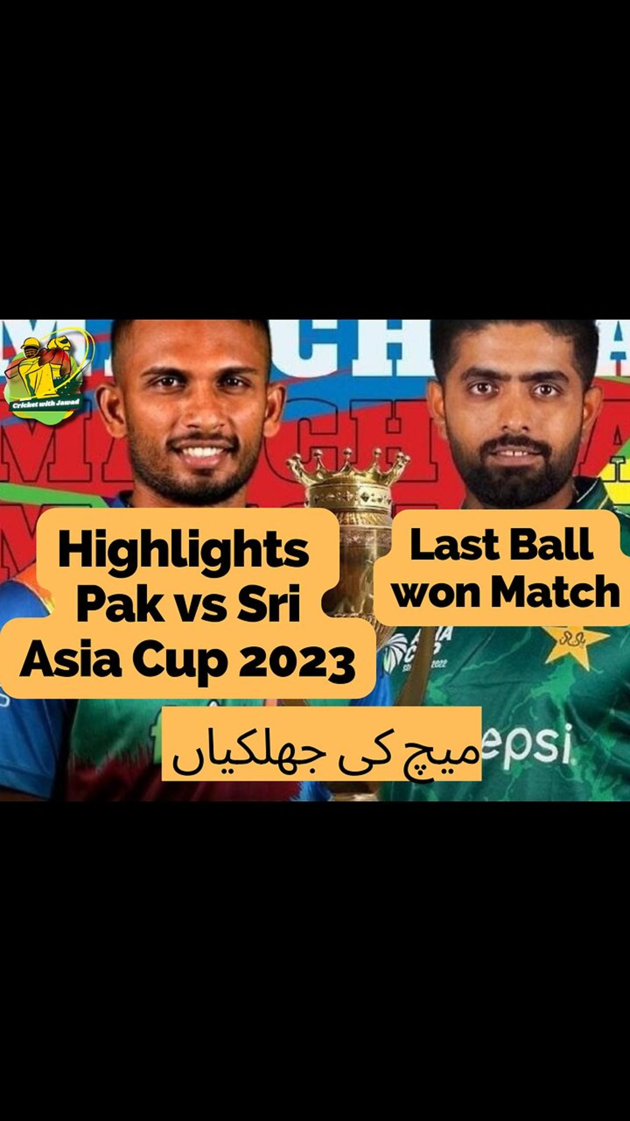 Pakistan vs Srilanka Asia Cup 2023 y