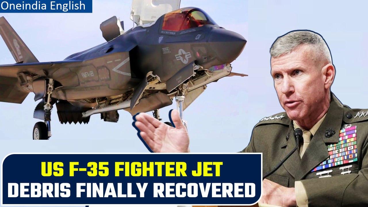 F-35 missing: Debris found from F-35 jet in South Carolina after US pilot ejected | Oneindia News