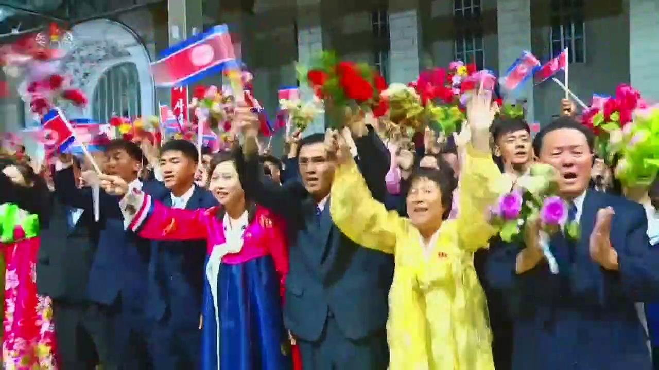 N. Korea's Kim returns to Pyongyang after Russia trip