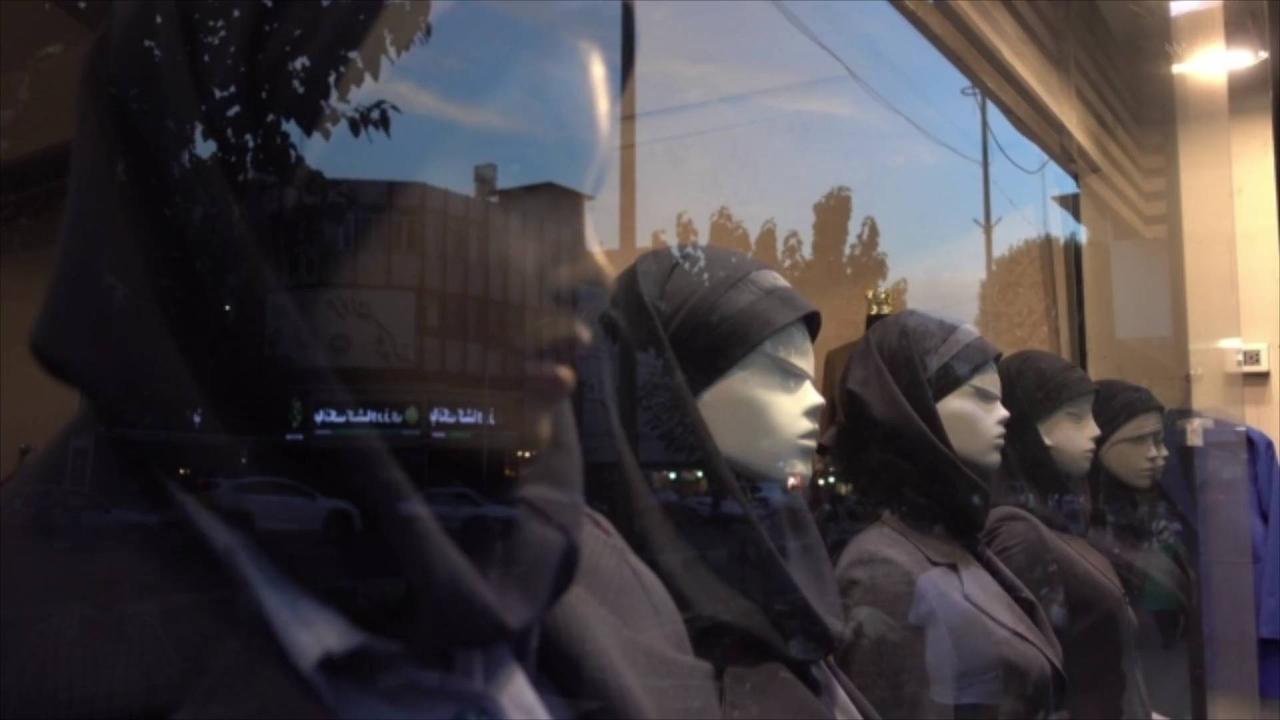 Iran Set To Impose Harsher Punishments For Violating Hijab Laws
