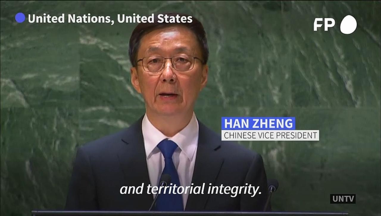 China VP warns at UN of 'strong will' on Taiwan
