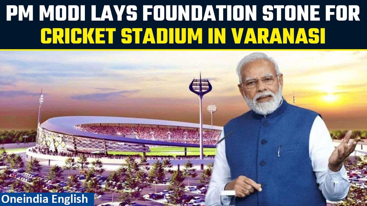 PM Modi lays foundation stone of Shiva themed cricket stadium in Varanasi, Know all about it