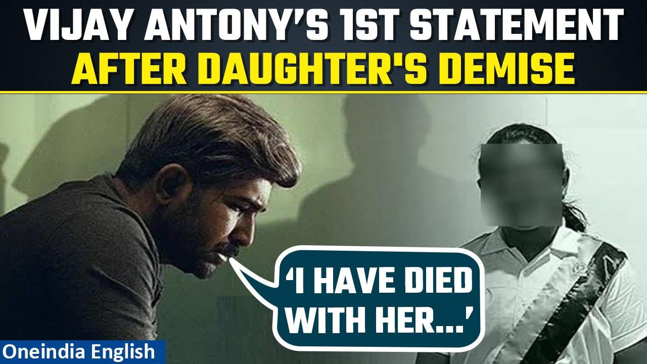 Vijay Antony breaks silence, issues first statement after daughter Meera's death on X |Oneindia News