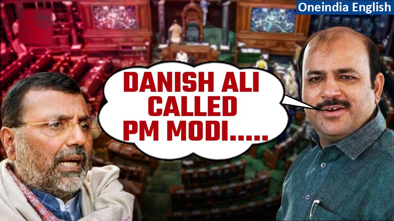 BJP leader Nishikant Dubey on Danish Ali’s casteist slurs against PM Modi | Oneindia News