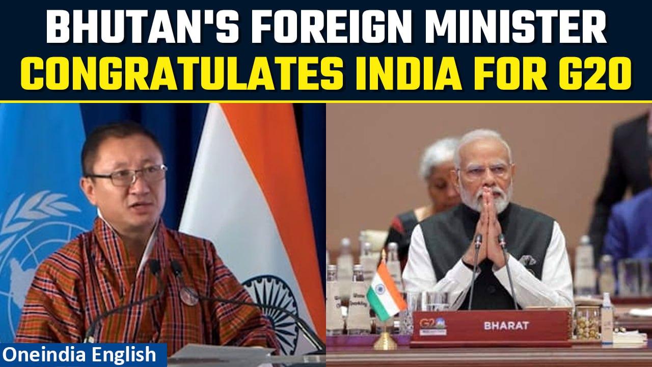 India-UN Global Summit: Bhutan Minister congratulates India on G20’s success | Oneindia News