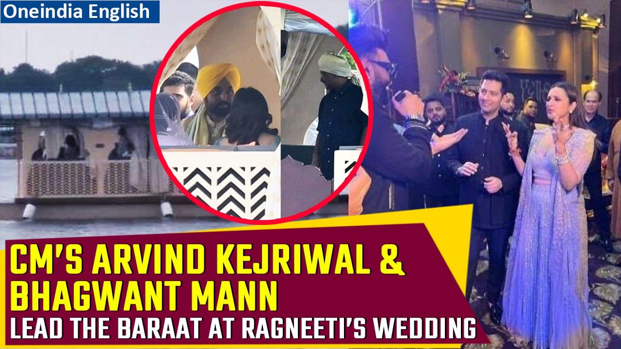 Parineeti & Raghav wedding: Delhi and Punjab’s CM Arvind Kejriwal, Bhagwant Mann lead their baraat