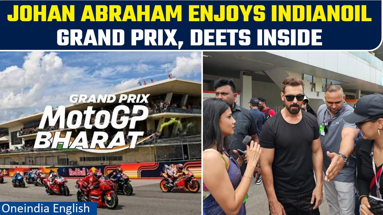 MotoGP Bharat 2023: John Abraham reveals dream project at Buddh International Circuit |Oneindia News