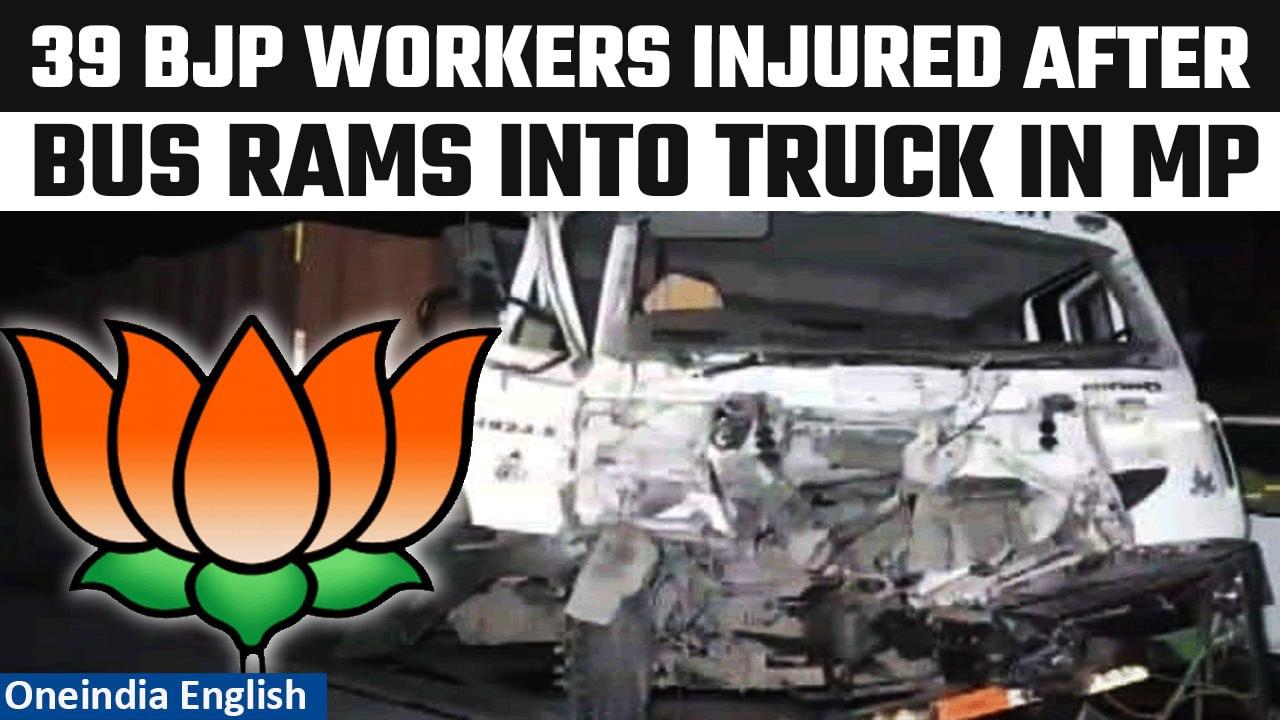 Madhya Pradesh: 39 BJP workers injured in accident ahead of 'Karyakarta Mahakumbh' | Oneindia News