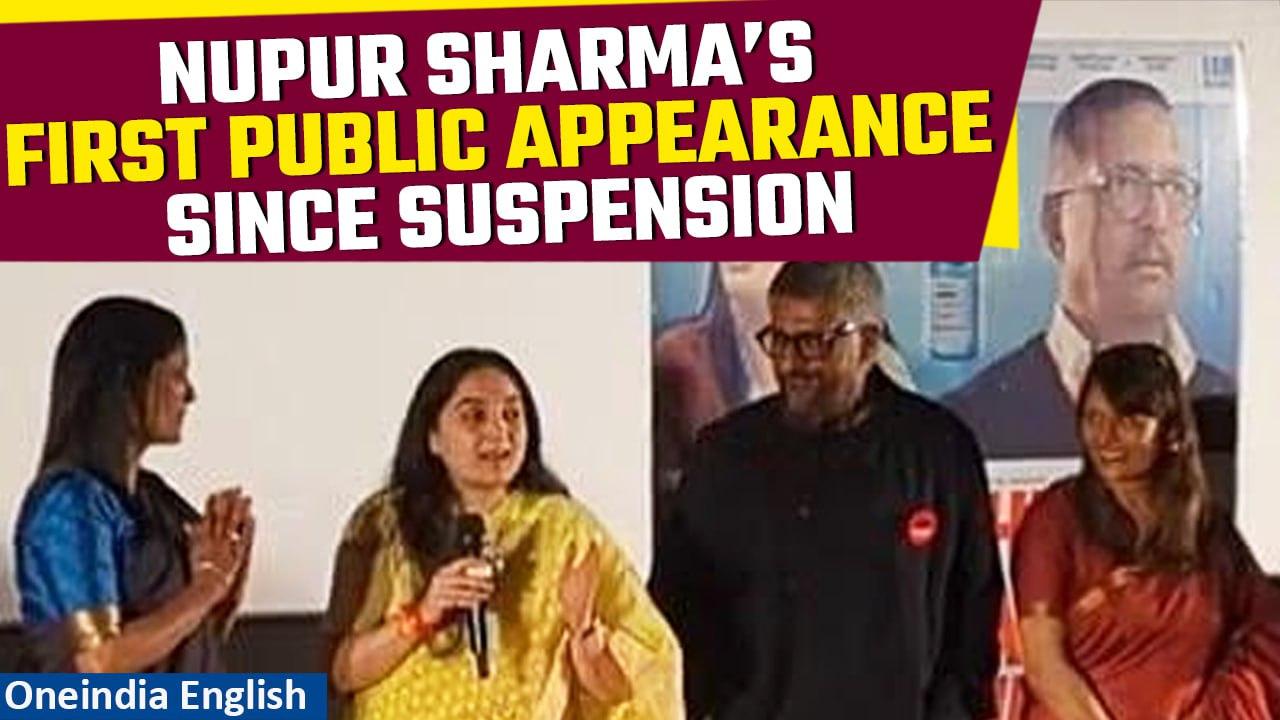 Nupur Sharma promotes 'The Vaccine War’ in first public appearance since suspension | Oneindia News