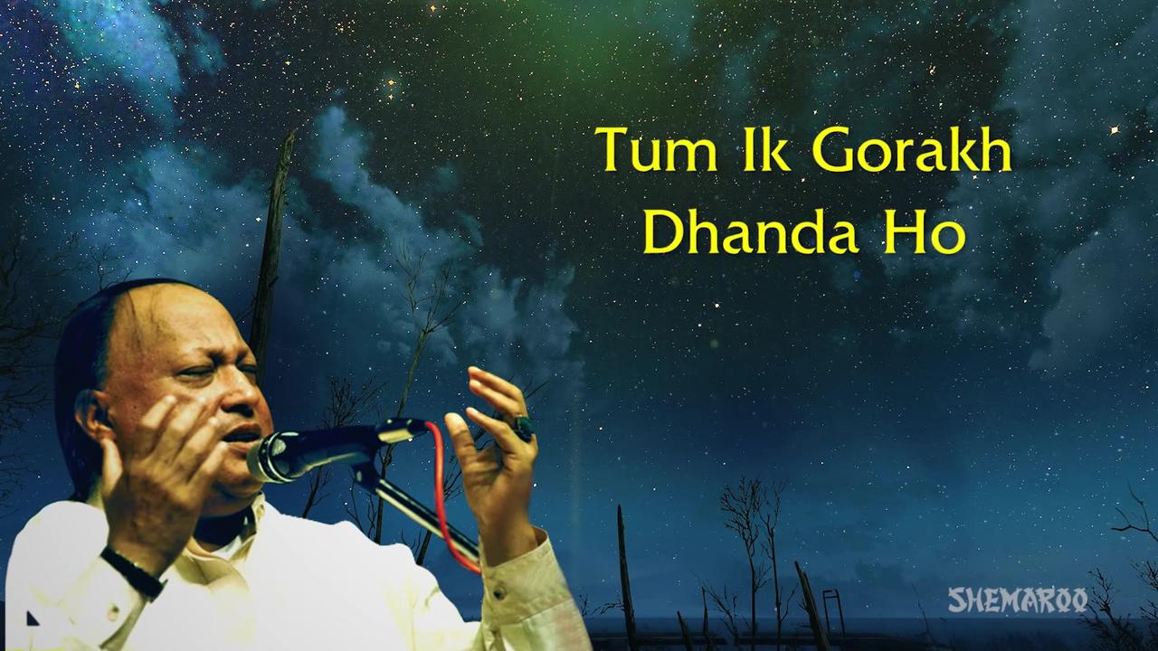 Qawwali | Tum Ek Gorakh Dhanda Ho with Lyrics | Nusrat Fateh Ali Khan | Best Qawwali |