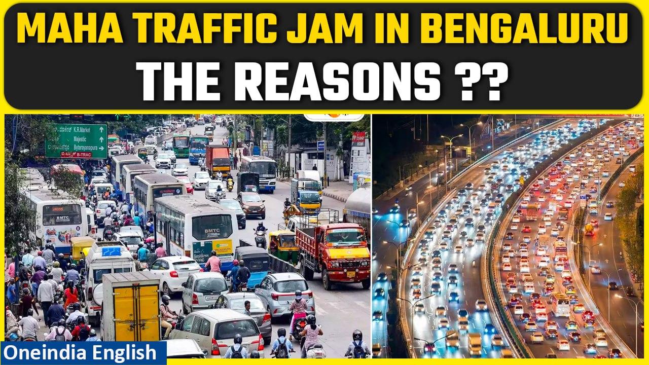 Massive Traffic Jams Paralyse Bengaluru Ahead of Extended Weekend| Oneindia News