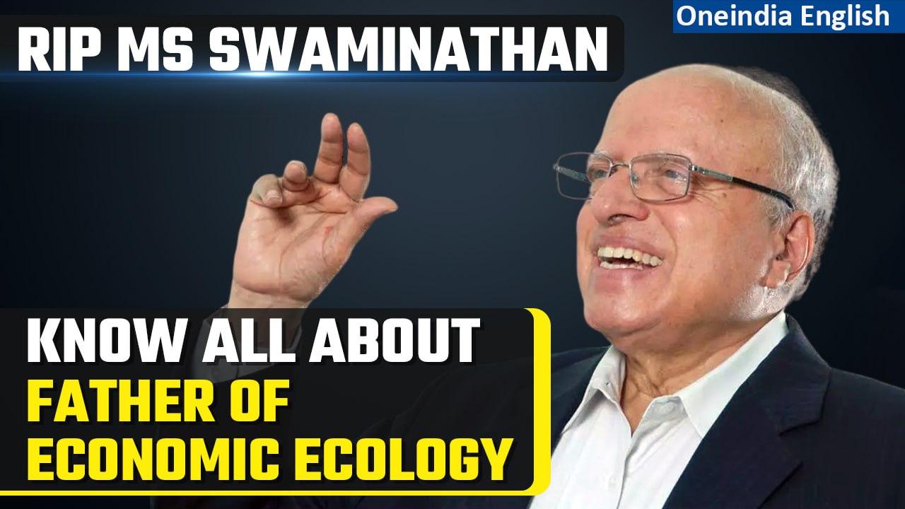 MS Swaminathan passes away at 98 | Know about father of India’s Green Revolution | Oneindia News