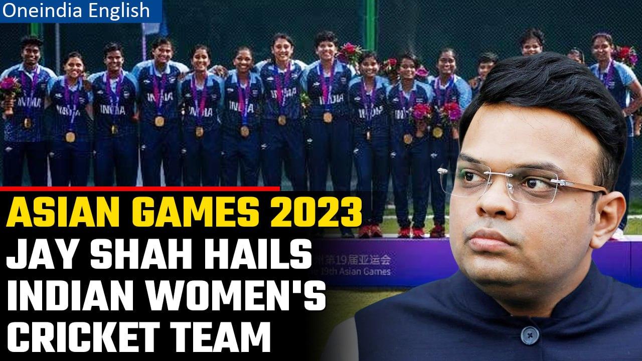 BCCI Secretary Jay Shah applauds Smriti Mandhana’s Asian Games victory | Watch | Oneindia News