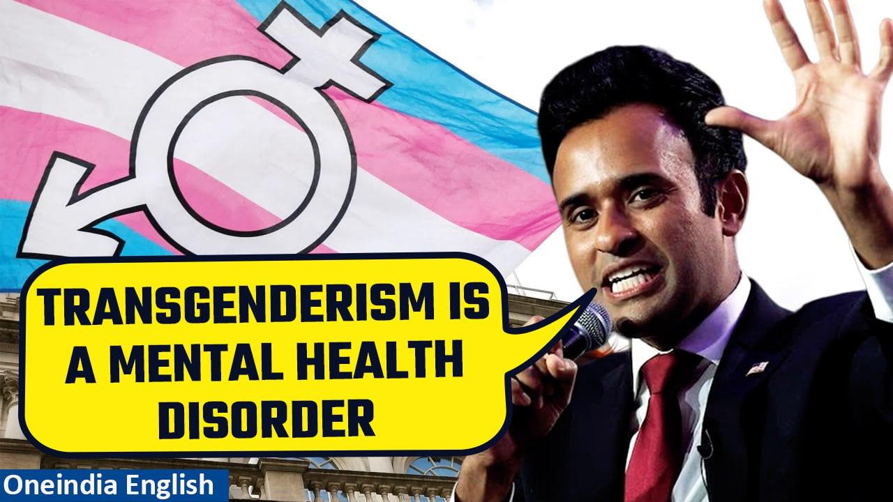 GOP Debate: Vivek Ramaswamy calls transgenderism a ‘mental health disorder’ | Oneindia News