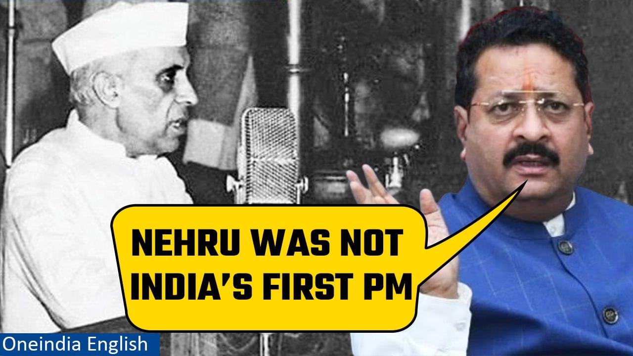 'Nehru not India’s first Prime Minister': Karnataka BJP MLA’s remark sparks row | Oneindia News
