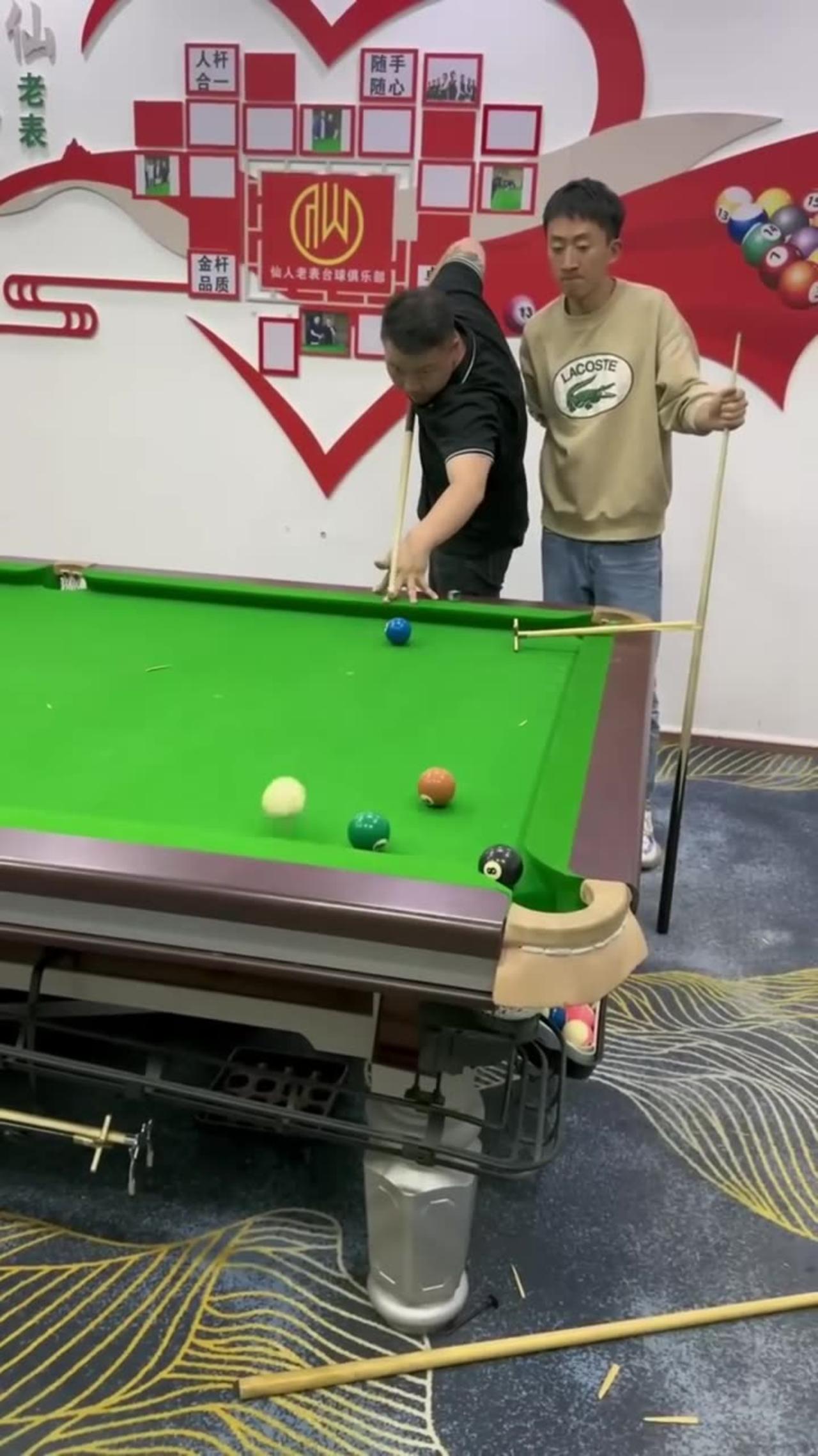 funny billiard