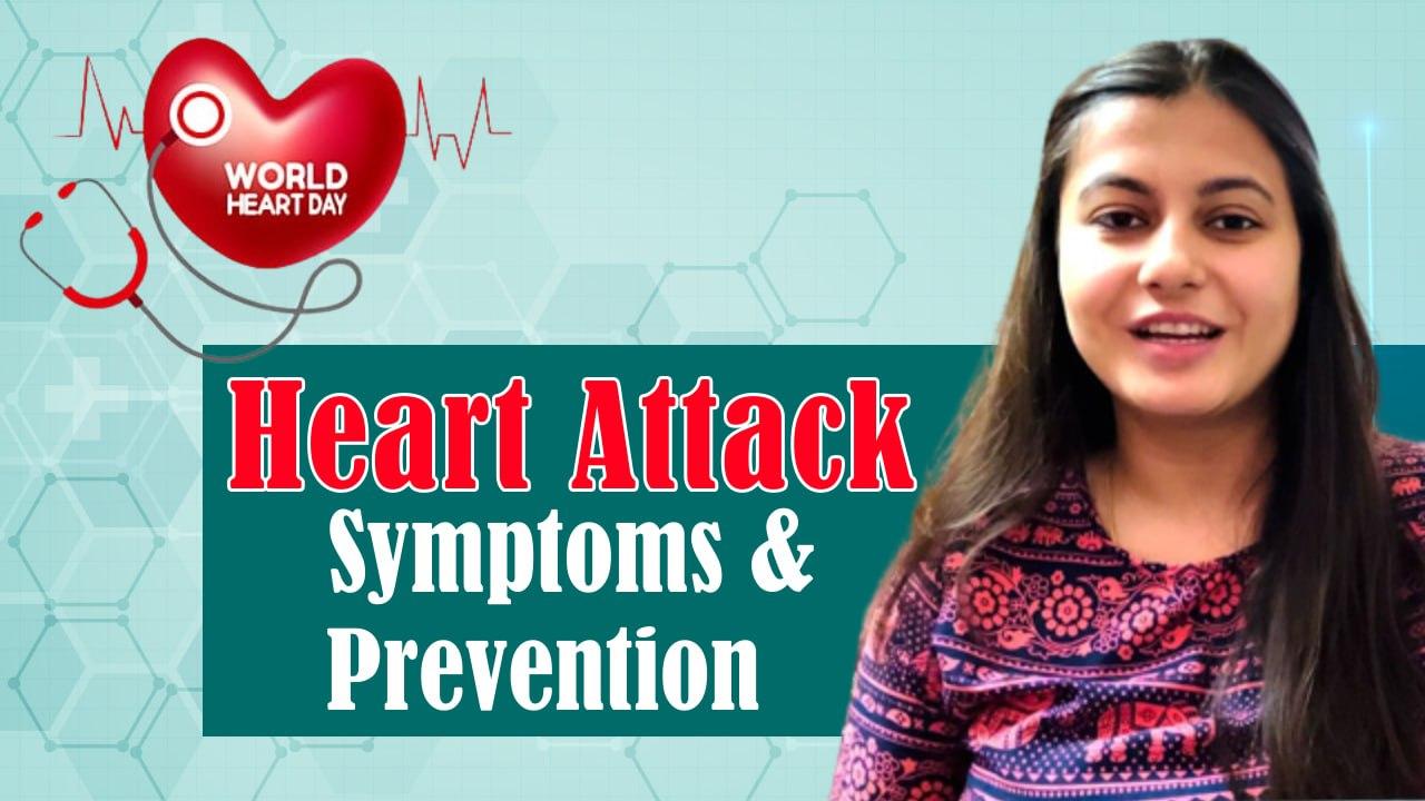 World Heart Day 2023 | Heart Disease, Causes, Symptoms & Preventions | OneIndia News
