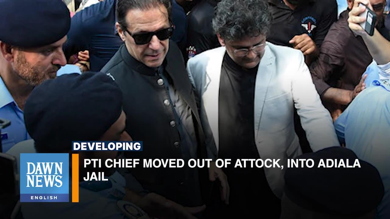 PTI Chairman Imran Khan Moved To Adiala Jail