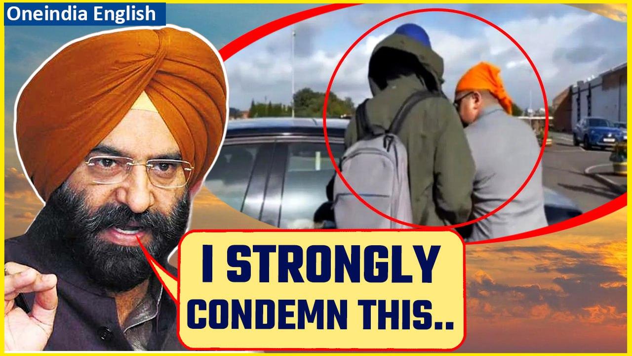 Indian envoy stopped from entering Scotland Gurdwara: Manjinder Singh Sirsa reacts | Oneindia News