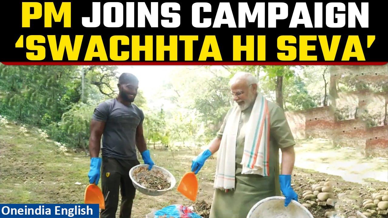 Swachhata Hi Seva cleanliness drive: PM Modi joins campaign with Ankit Baiyanpuriya | Oneindia News