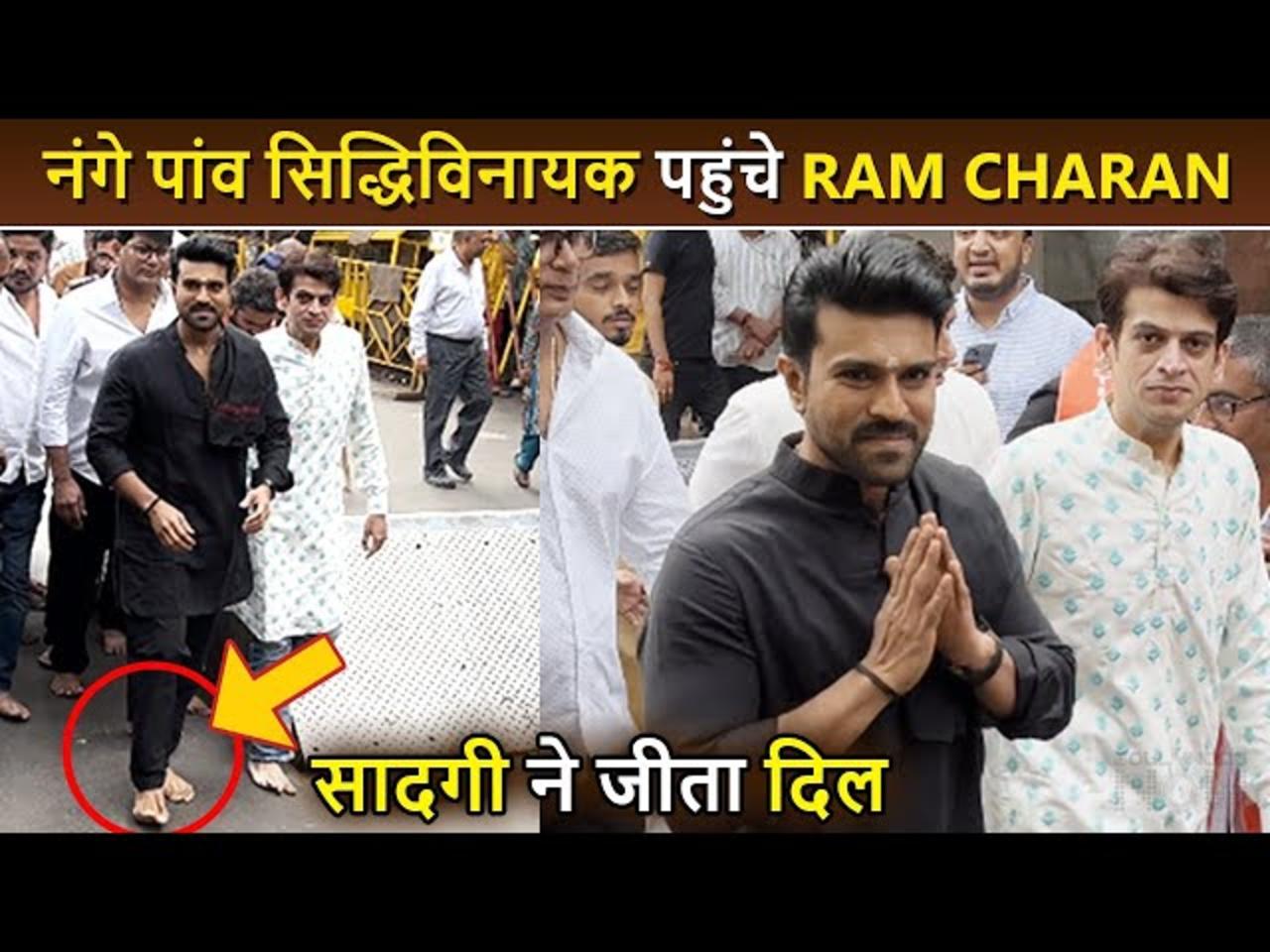 Megastar Ram Charan Visits Siddhivinayak Barefoot, Wins All Hearts With Simplicity
