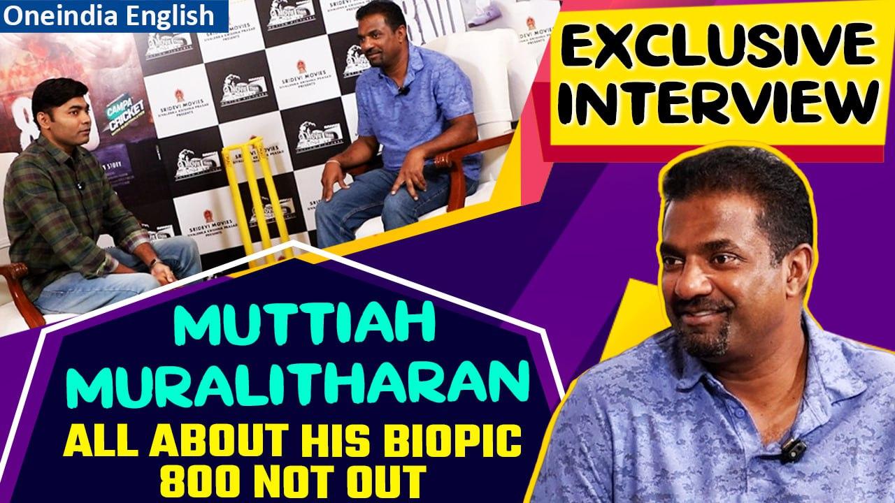 800 Not Out: Muttiah Muralitharan talks about his biopic ‘800’, promotes his film | Oneindia News